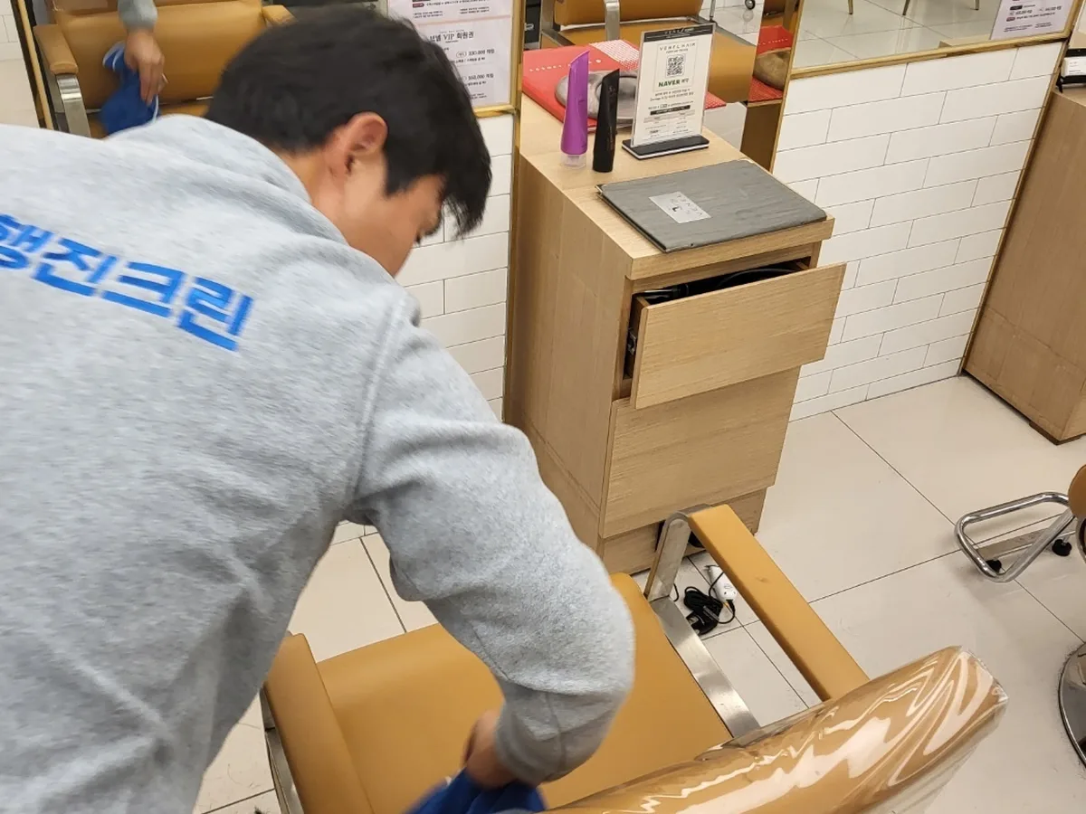 철원군 갈말읍 미용실 복도·대기 동선 야간 위생청소 사례 - 행진크린