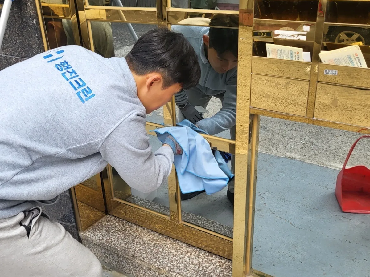 철원군 근남면 상가 난간·손잡이 계단실 위생청소 사례 - 행진크린